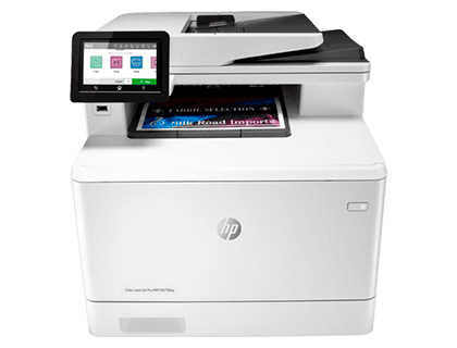 Equipo multifuncion hp laserjet color pro mfp m479fdn 27 ppm a4 impresora copiadora usb 2.0 lan bandeja